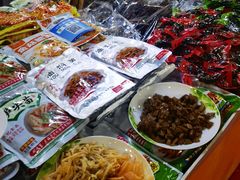 -中国国际会展中心-马甸购物街