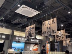 -张翻越·川渝冒菜·武汉黑鸭煲(城北万象城店)