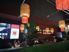 -米椰湘·辣椒炒肉