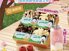 -昆山招商花园城