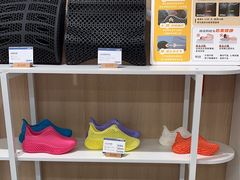 -复动肌骨门诊·MEDMOTION(北外滩店)