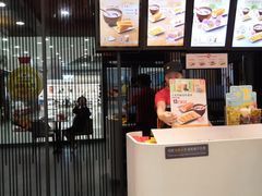 -永和大王(茉莉上新·星塘街店)