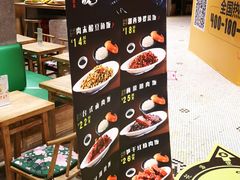 -宝珠奶酪(长宁金虹桥店)