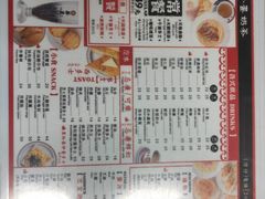 -华星冰室(湾仔店)