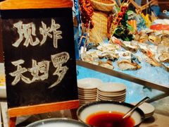 天妇罗-盛宴标帜餐厅·亲子自助 (南昌喜来登酒店)
