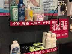 -九鼎轩脆毛肚火锅(南京东路店)