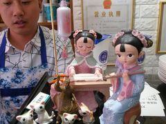 -大嘻咹biangbiang面(历史博物馆店)