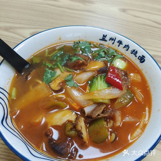 清真中国兰州拉面(越秀·天悦星院店)