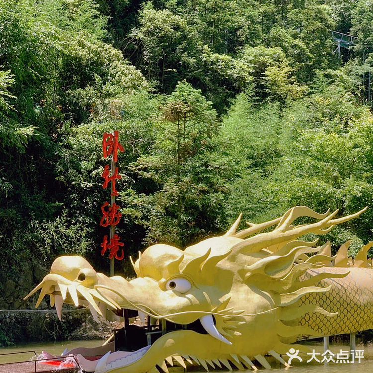 杭州旅游 | 周末暑假去哪玩?漂流走起