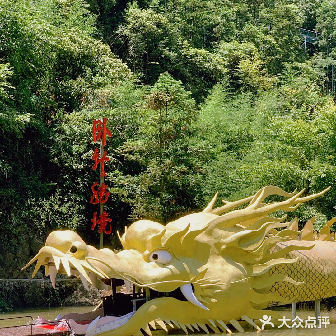 杭州旅游 | 周末暑假去哪玩？漂流走起