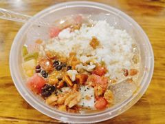 -串妹花式冰粉(乐山总店)