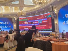 -白金汉爵大酒店(相城店)