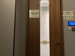 -康逸居·始于2002(海安店)