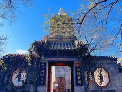 -砂锅居(西四店)