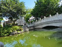 -岭南和园