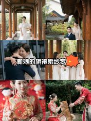 -MANLI BRIDAL婚纱