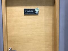 -咪咕咖啡(北京西单店)
