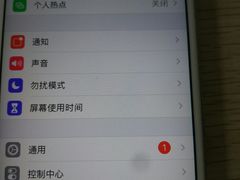 -Apple Store苹果手机电脑售后维修中心(浦东店)