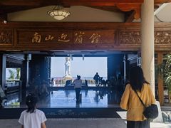 -三亚南山迎宾馆