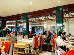 -东来顺饭庄(王府井步行街店)