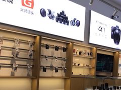 -Sony Store 索尼(上海淮海中路店)