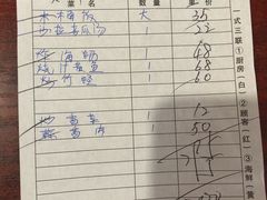 -百家福海鲜排档·闽菜·家宴(斗西路口店)