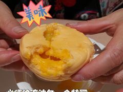 -宝园酒家(美林M·LIVE天地东座店)
