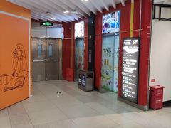 -巴黎春天(陕西路店)