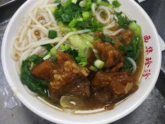 -珍珍小食店(西华路店)