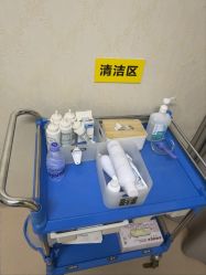-圣嘉新医疗美容医院