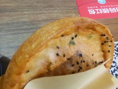 面窝-精粉世家(汉街总部国际A座店)