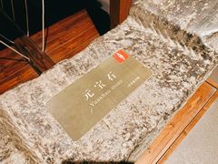 -上海纺织博物馆