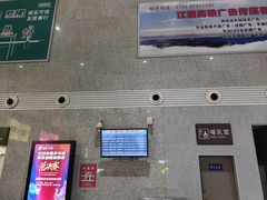 -婺源站