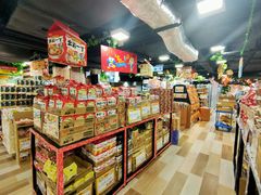 -DON DON DONKI(名珠城店)