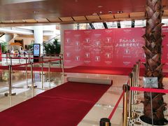 -威斯汀舞台餐厅