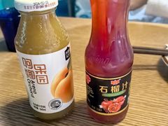 新疆小白杏汁-纳鲁孜·新疆特色餐厅(上海悦荟广场店)