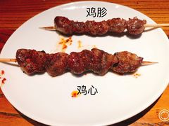 -阿里家·新疆烤肉酒場 by MIG