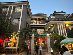 -阿多私房菜(顺德店)