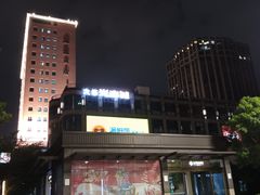 -光启城时尚购物中心