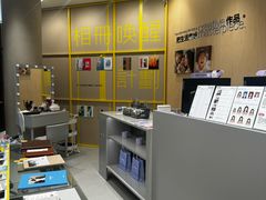 -方快照相馆(新梅广场店)