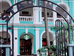 -星巴克臻选(广州沙面店)