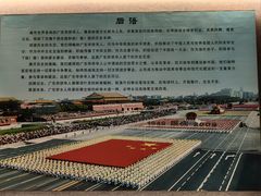 -二沙岛-广东华侨博物馆