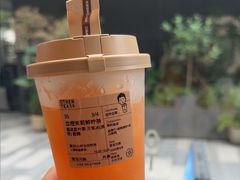 -OT另茶(上海幸福里店)