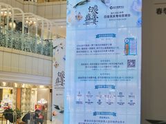 -远大购物中心(南岗店)