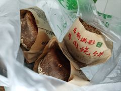 -牛街洪记小吃店(牛街店)