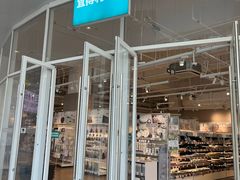 -NITORI 宜得利家居(上海中山公园龙之梦店)