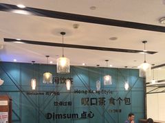 -金翠河烧鹅餐厅(解放碑时代广场店)