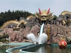 -南京银杏湖乐园