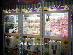 -大玩家(大连高新万达店)