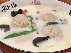 -聚贤莊